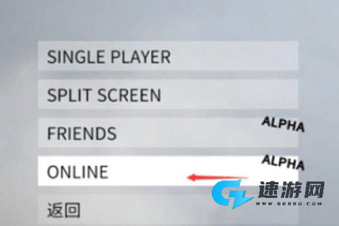 菜鸡云游戏 第7张图