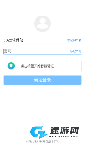 蓝奏云 第1张图