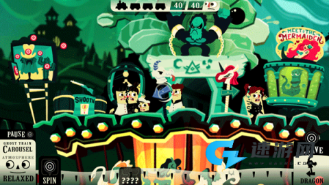 闹鬼的房子 第9张图