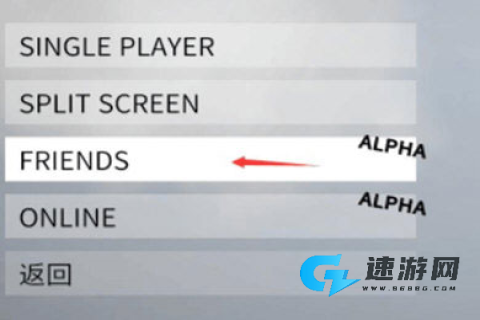 菜鸡云游戏 第8张图