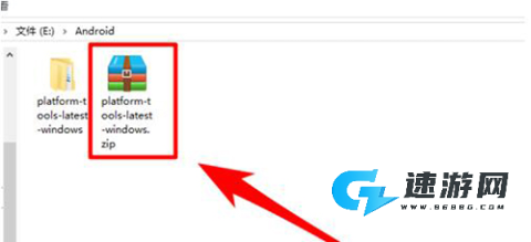 黑阈专业版 第1张图