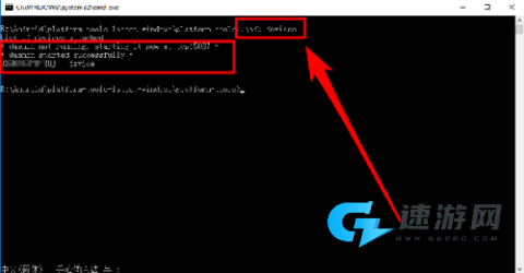 黑阈专业版 第9张图