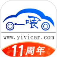 一喂宠物托运手机版