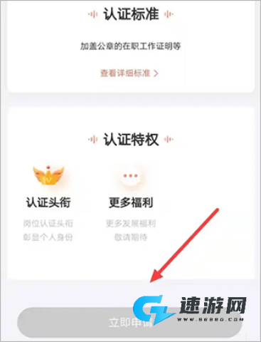 喜马拉雅 第4张图
