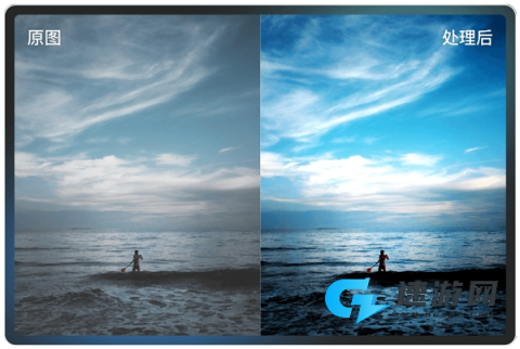 光影魔术手官网版