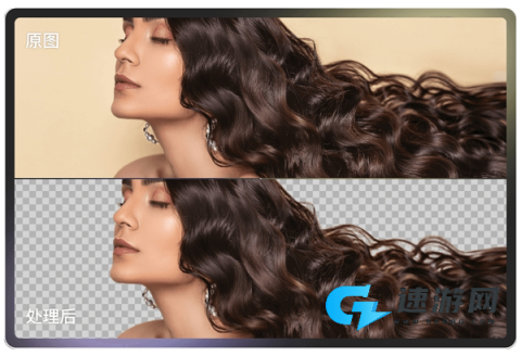 光影魔术手官网版