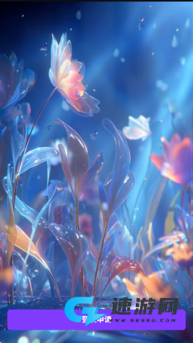 多场景适配 绘想 第6张图