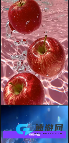 保存和分享 绘想 第5张图