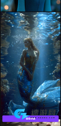 预览和编辑 绘想 第4张图