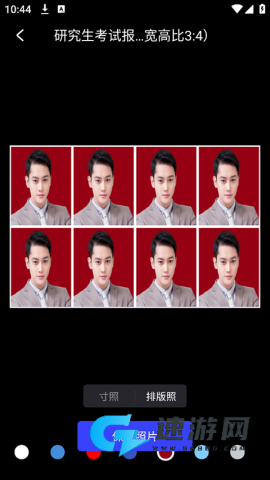 光影魔术手官网版 第10张图