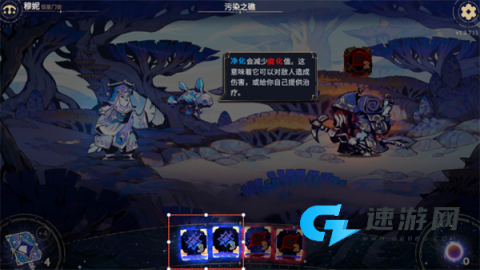 阿斯特赖亚六面神谕 第5张图