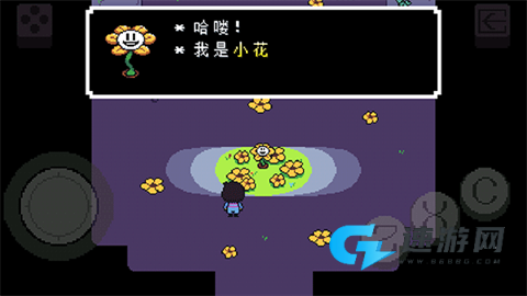 尘埃传说 第7张图