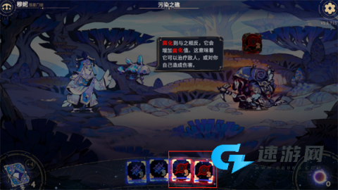 阿斯特赖亚六面神谕 第6张图