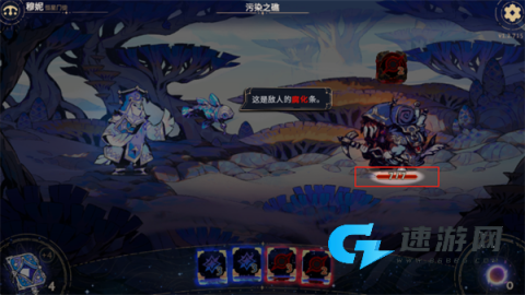 阿斯特赖亚六面神谕 第7张图