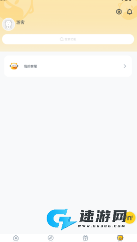 牛听听 第4张图