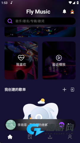 Fly音乐