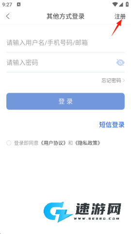 聚法案例 第3张图