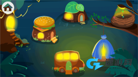 宝宝快睡觉 第2张图