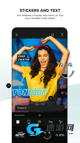 capcut剪映国际版 国际版剪映CapCut 第1张图
