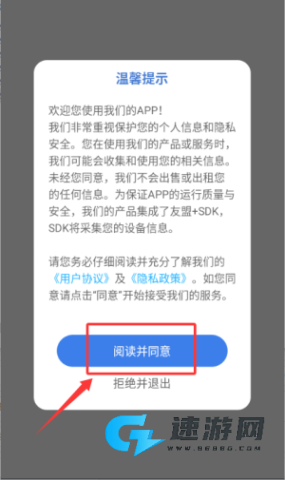 数学微课帮 第1张图
