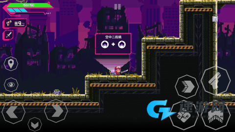 光之战士改写命运 第2张图