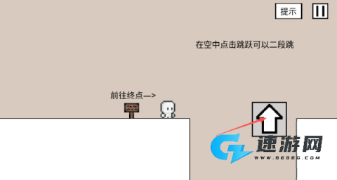 空白闯关 第3张图