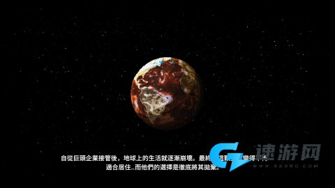 光之战士改写命运 第1张图