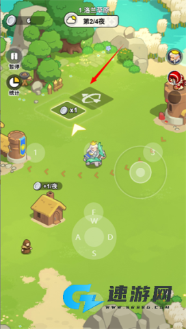 无尽防线 第1张图