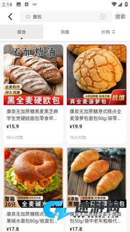 狮乐购 第7张图