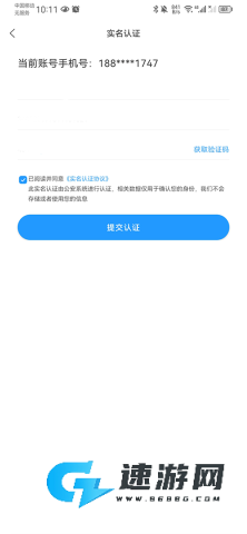 组卷 第8张图