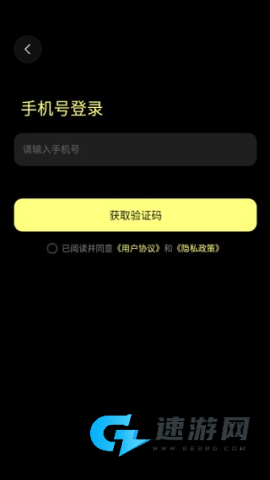 kapi相机 第6张图