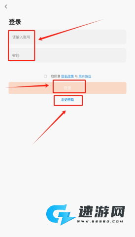 airx智能 第3张图