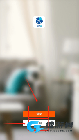 airx智能 第2张图