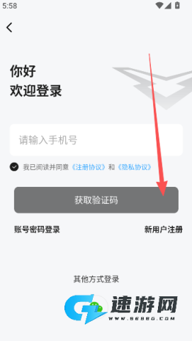 凯翼汽车 第6张图