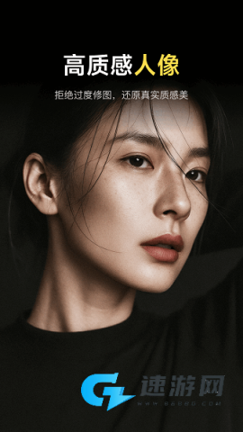 像素蛋糕免费版