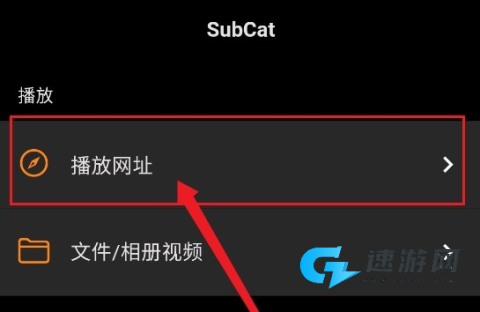 Subcap 第3张图