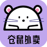 仓鼠外卖手机版