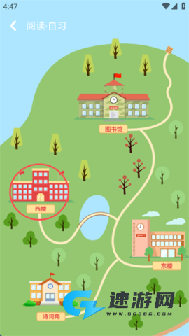 题王争霸 第6张图