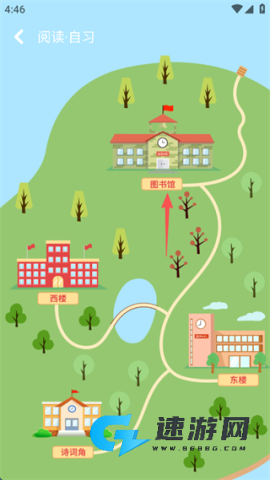 题王争霸 第2张图