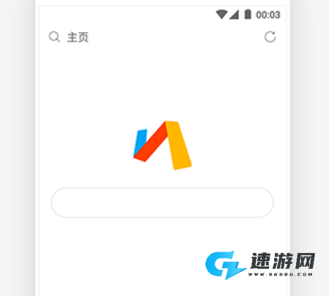 via浏览器官网2025版 第1张图