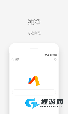 via浏览器官网2025版