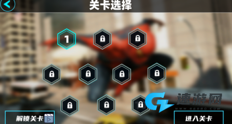 绳索蜘蛛超级英雄 第2张图