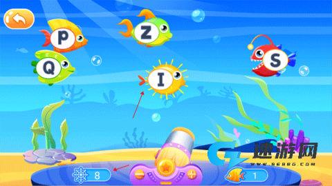 儿童学英文字母 第3张图