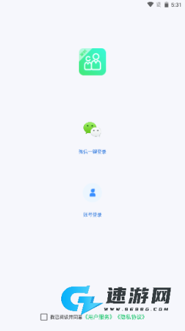 家长守护助手-家长端