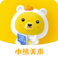 小熊美术