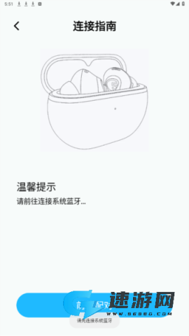 peatsaudio 第6张图