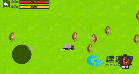 百吨王进化 第4张图