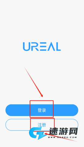 舒适智联 第2张图