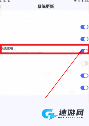 小米电视助手安卓版 第3张图