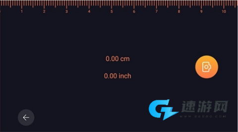 爱达杂货铺官方版 第3张图